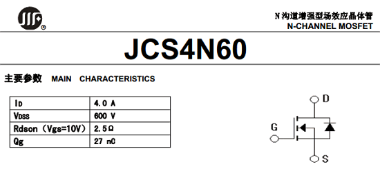 JCS4N60R-O-R-N-B