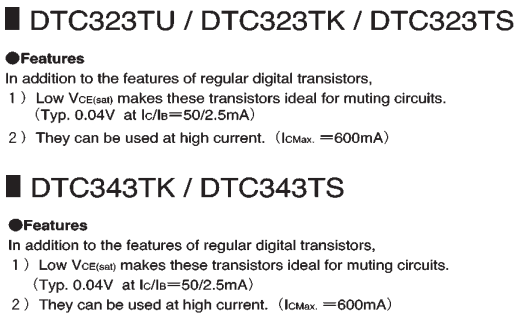 DTC323TK