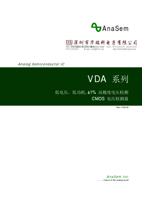 VDA2110CNA Datasheet PDF AnaSem Semiconductors