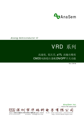 VRD35LLX Datasheet PDF AnaSem Semiconductors