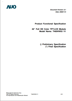 T460HW03-V1 Datasheet PDF AU Optronics 