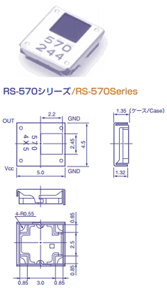 RS-572 Datasheet PDF CITIZEN HOLDINGS CO., LTD.
