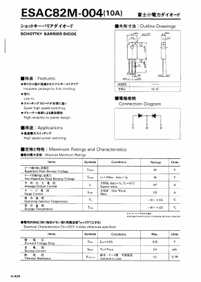 ESAC82M-004 Datasheet PDF Collmer Semiconductor