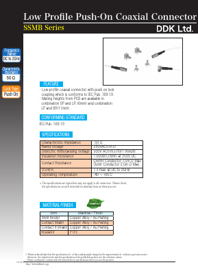 SSMB-SR2-CF Datasheet PDF DDK Ltd.