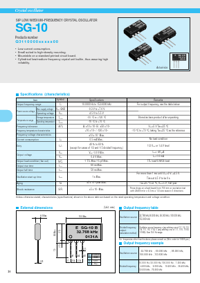 SG-10 Datasheet PDF Seiko Epson Corp