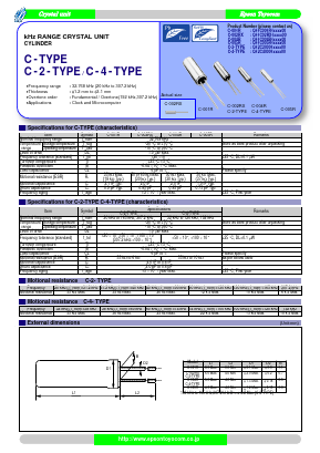 C-2-TYPE307.2000K-AGPBFREE Datasheet PDF Epson ToYoCom