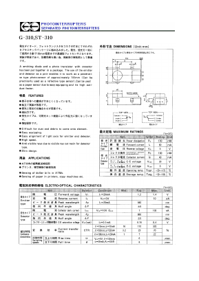 G-310 Datasheet PDF ETC