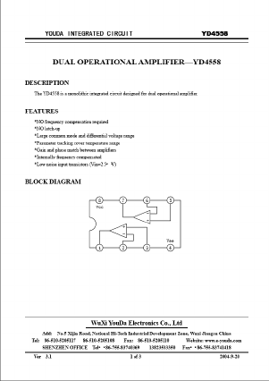 YD4558 Datasheet PDF ETC