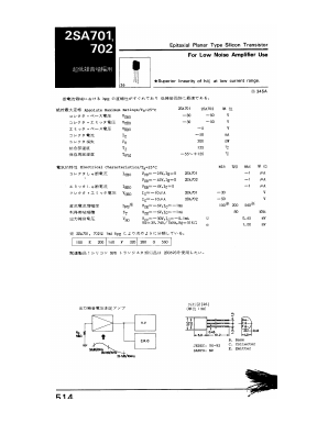 2SA702 Datasheet PDF ETC