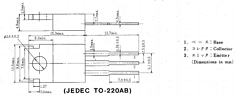 2SB690C Datasheet PDF ETC