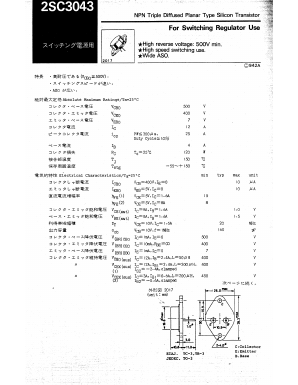 2SC3043 Datasheet PDF ETC