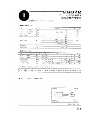 2SD72 Datasheet PDF ETC
