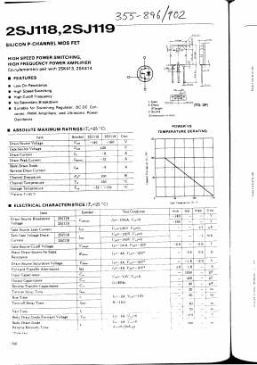 2SJ119 Datasheet PDF ETC