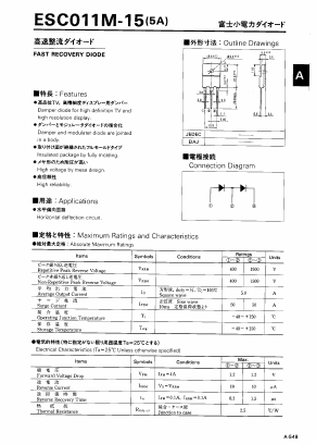 ESC011M-15 Datasheet PDF ETC