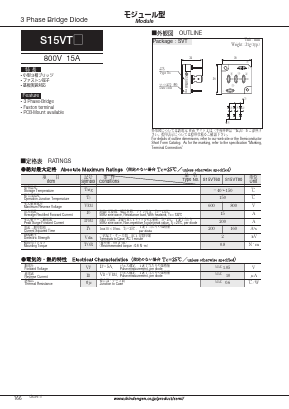 S15VT60-4000 Datasheet PDF ETC