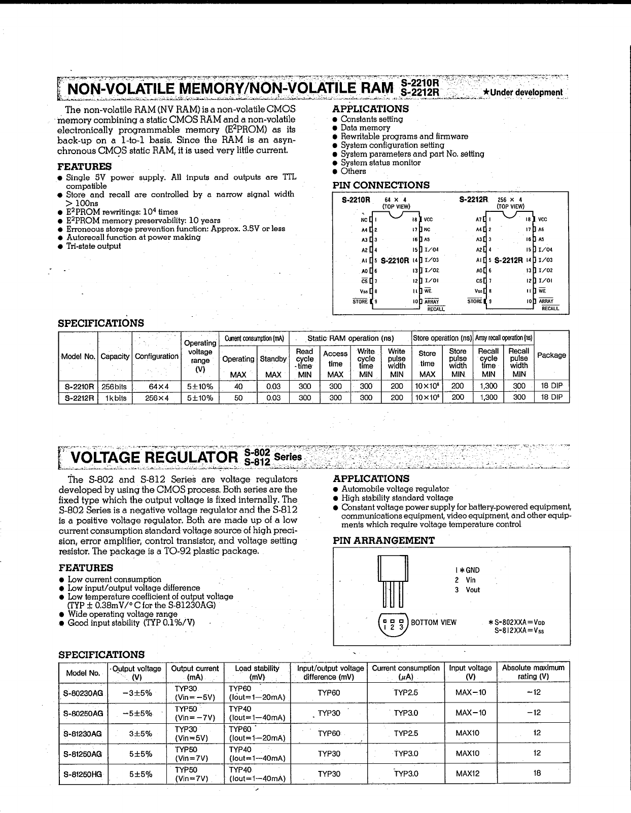 S-812 Datasheet PDF ETC