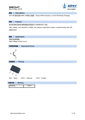 MMBTA42T Datasheet PDF Foshan Blue Rocket Electronics Co.,Ltd.