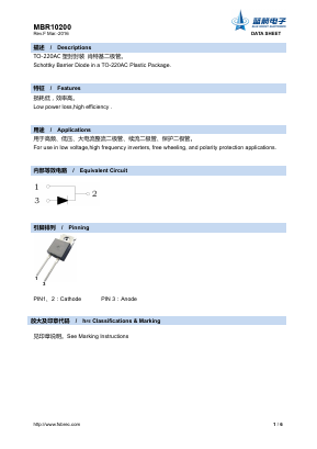 MBR10200 Datasheet PDF Foshan Blue Rocket Electronics Co.,Ltd.