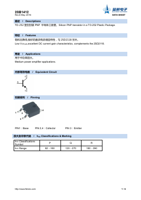 B1412 Datasheet PDF Foshan Blue Rocket Electronics Co.,Ltd.