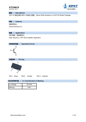 KTC3881S Datasheet PDF Foshan Blue Rocket Electronics Co.,Ltd.