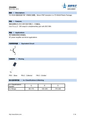 2SA684 Datasheet PDF Foshan Blue Rocket Electronics Co.,Ltd.