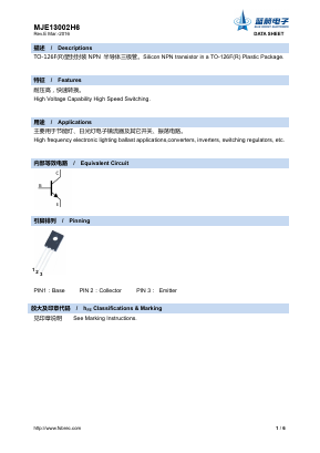 MJE13002H6 Datasheet PDF Foshan Blue Rocket Electronics Co.,Ltd.