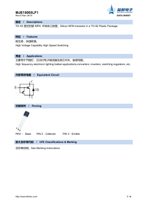 MJE13003LF1 Datasheet PDF Foshan Blue Rocket Electronics Co.,Ltd.
