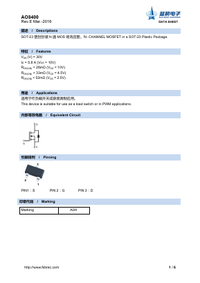 AO3400 Datasheet PDF Foshan Blue Rocket Electronics Co.,Ltd.