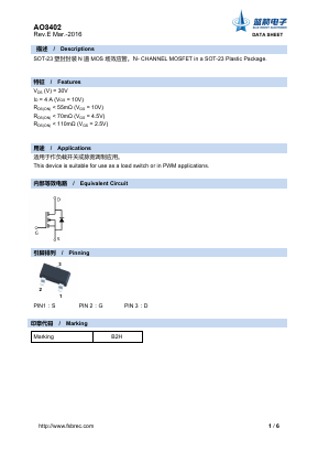 AO3402 Datasheet PDF Foshan Blue Rocket Electronics Co.,Ltd.