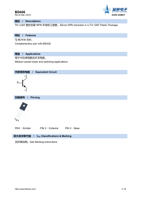 BD435 Datasheet PDF Foshan Blue Rocket Electronics Co.,Ltd.