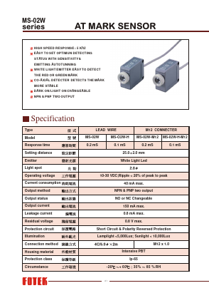 MS-02W-H-M12 Datasheet PDF FOTEK CONTROLS CO., LTD.