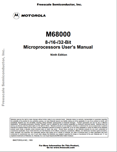 MC68008 Datasheet PDF Freescale Semiconductor