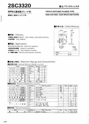 C3320 Datasheet PDF Fuji Electric