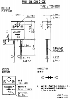 MS5D1436 Datasheet PDF Fuji Electric