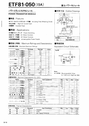 ETF81-050 Datasheet PDF Fuji Electric