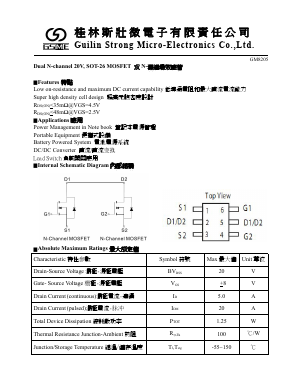 GM8205 Datasheet PDF Guilin Strong Micro-Electronics Co., Ltd.