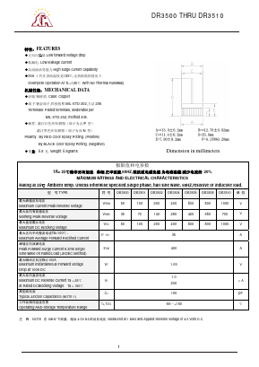DR3508 Datasheet PDF Gaomi Xinghe Electronics Co., Ltd.
