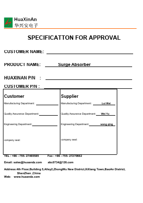 HAA-401M Datasheet PDF HuaXinAn Electronics CO.,LTD