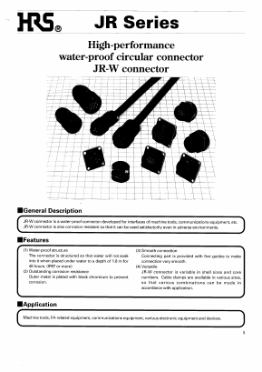 JR13WRD-3P Datasheet PDF HIROSE ELECTRIC