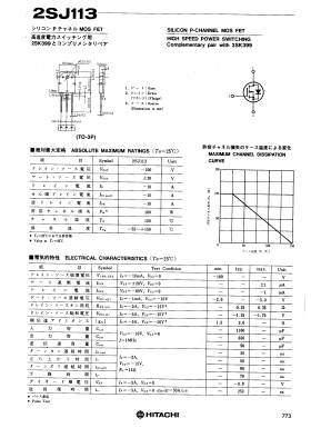 2SJ113 Datasheet PDF Hitachi -> Renesas Electronics