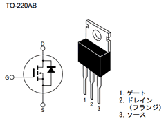 2SK3418 Datasheet PDF Hitachi -> Renesas Electronics