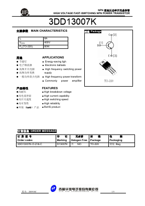3DD13007K-O-Z-N-C Datasheet PDF Jilin Sino-Microelectronics