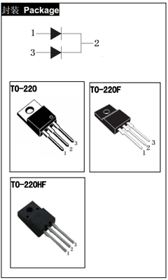 MBR2045FR Datasheet PDF Jilin Sino-Microelectronics