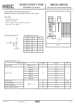 KRA222 Datasheet PDF KEC