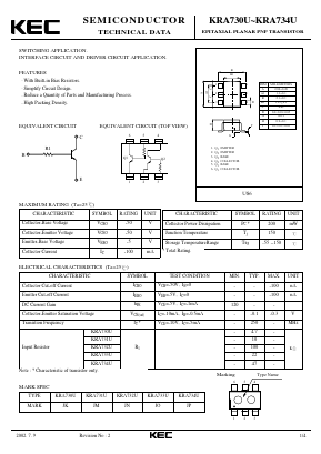 KRA733U Datasheet PDF KEC