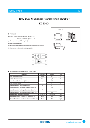 KDS3601 Datasheet PDF KEXIN Industrial
