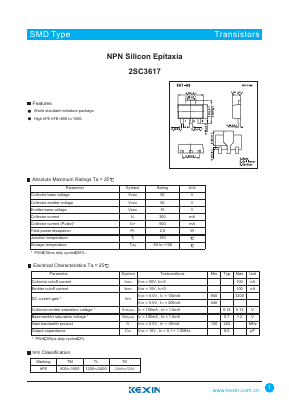 2SC3617 Datasheet PDF KEXIN Industrial