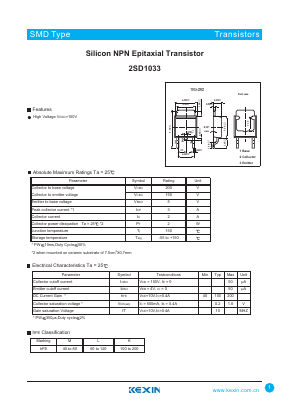2SD1033 Datasheet PDF KEXIN Industrial