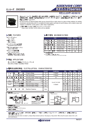 KE2-23 Datasheet PDF Kodenshi Auk Co., LTD