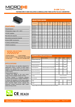 D050503XM Datasheet PDF Microdc power Technology Co., Ltd